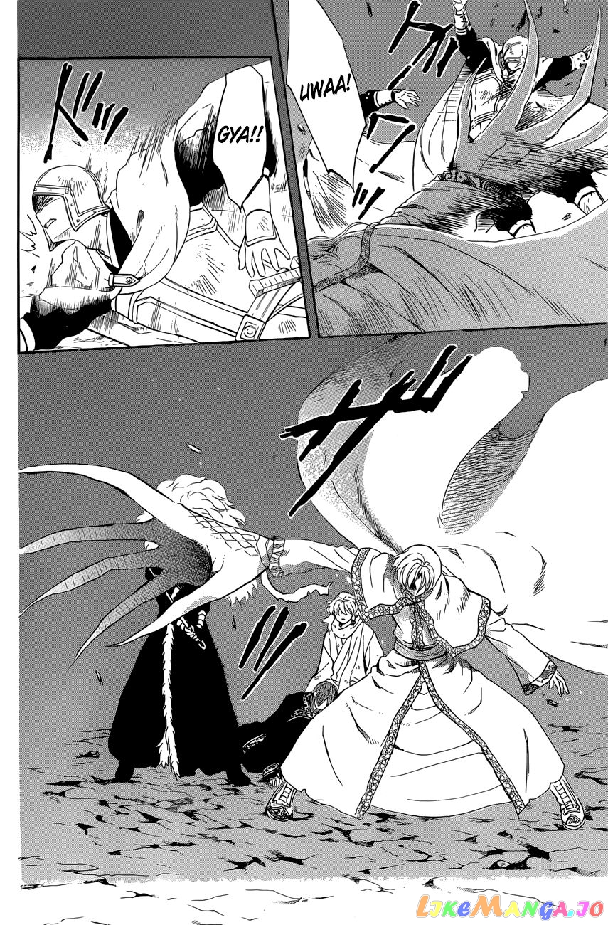 Akatsuki No Yona Chapter 162 image 06